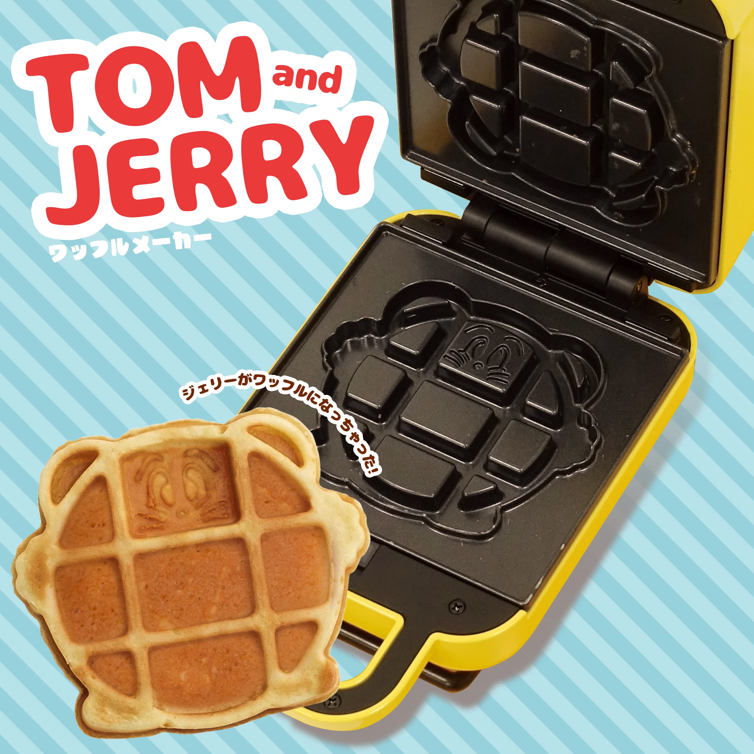 Ysn M&Jerry Waffle Maker Yellow Detachable Aluminum 2.20